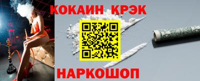 первитин Краснознаменск