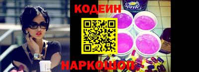 меф Краснодар