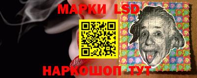 меф Краснодар