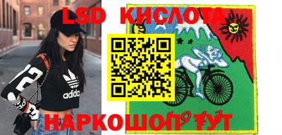 меф Краснодар