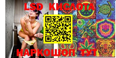 первитин Краснознаменск