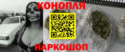 первитин Краснознаменск