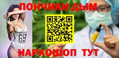 меф Краснодар