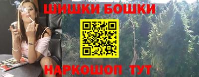 меф Краснодар