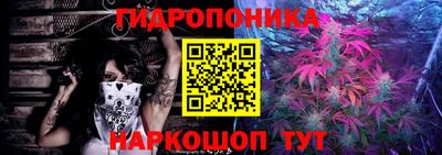 меф Краснодар