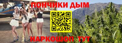 первитин Краснознаменск
