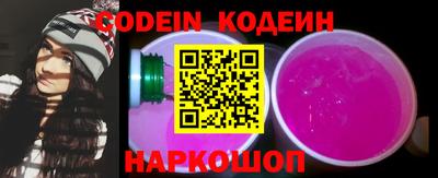 первитин Краснознаменск