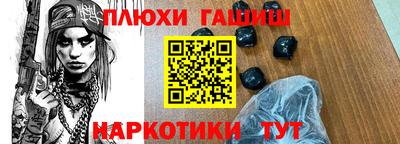 меф Краснодар