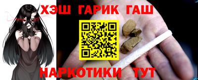первитин Краснознаменск