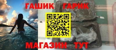 первитин Краснознаменск