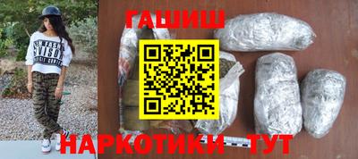 меф Краснодар