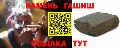первитин Краснознаменск